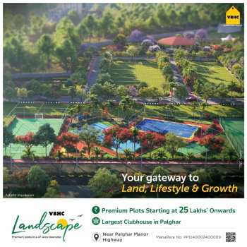 Flats & Apartments for Sale in Boisar West, Palghar (696 Sq.ft.)