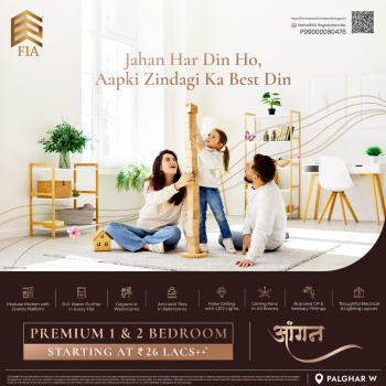Property for sale in Boisar, Palghar