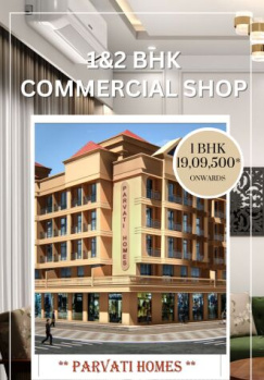 Flats & Apartments for Sale in Boisar East, Palghar (690 Sq.ft.)