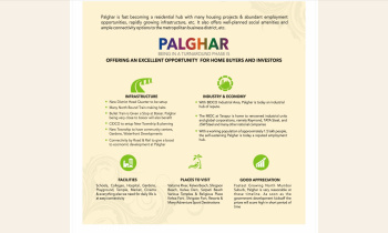 Property for sale in Mahim Road, Palghar
