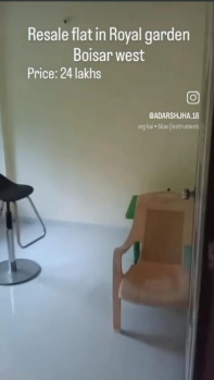 Flats & Apartments for Sale in Betegaon, Palghar (780 Sq.ft.)