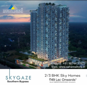 2 BHK Flats & Apartments for Sale in Chowhati, Kolkata (688 Sq.ft.)