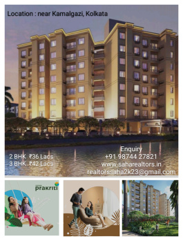 2 BHK Flats & Apartments for Sale in Kamalgazi, Kolkata (824 Sq.ft.)