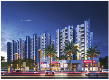 3 BHK Flats & Apartments for Sale in Madhyamgram, Kolkata (1020 Sq.ft.)