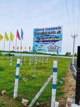 Residential Plot for Sale in Veerapanchan, Madurai (1 Cent)