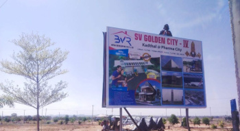 Property for sale in Kadthal, Rangareddy