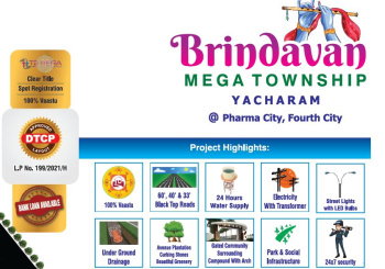 Property for sale in Yacharam Mandal, Hyderabad