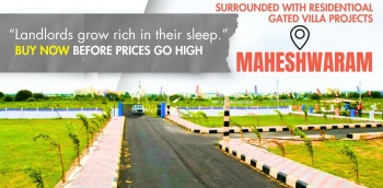 Property for sale in Maheshwaram, Hyderabad