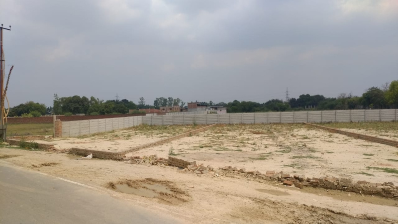 commercial plot on outer ring road
