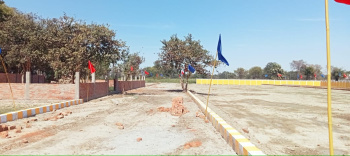 Property for sale in Kalli Paschim, Lucknow