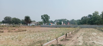 1250 Sq.ft. Residential Plot for Sale in Mohanlalganj, Lucknow