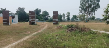 1250 Sq.ft. Residential Plot for Sale in Mohanlalganj, Lucknow