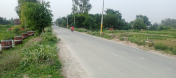 1 Bigha Industrial Land / Plot for Sale in Nawabganj, Unnao