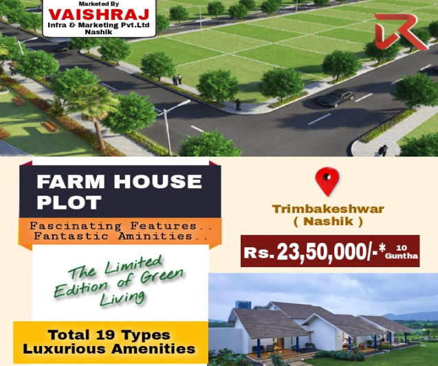 2 BHK Farm House for Sale in Maharashtra (11000 Sq.ft.)