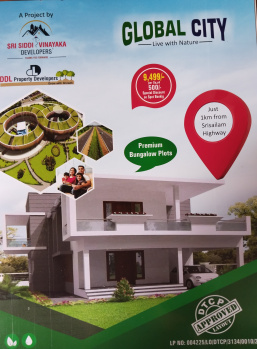 150 Sq. Yards Residential Plot for Sale in Telangana
