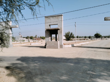 Property for sale in Sirsi Road, Jaipur