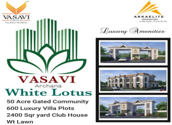 200 Sq. Yards Residential Plot for Sale in Telangana