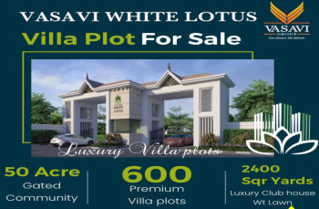 Residential Plot for Sale in Balanagar, Hyderabad (200 Sq. Yards)