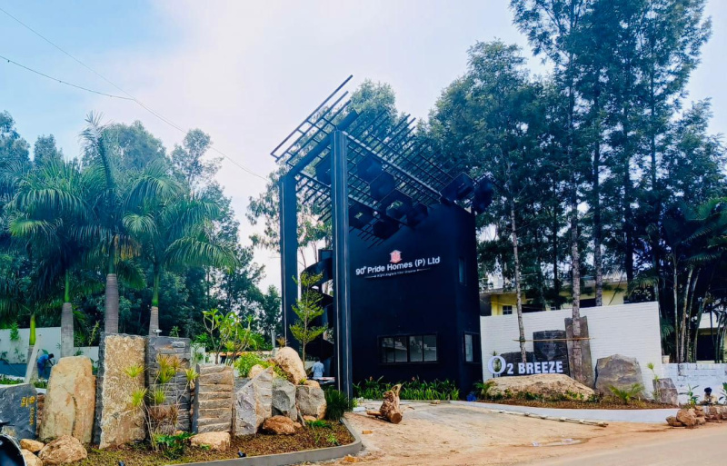 5000 Sq.ft. Agricultural/Farm Land for Sale in Yercaud, Salem