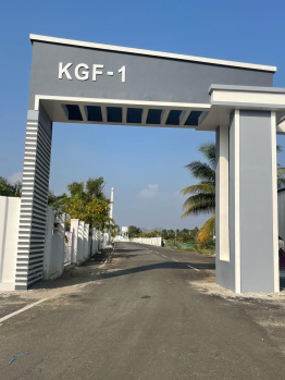 KGF 1 kolaahalam’s green field