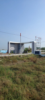 600 Sq.ft. Residential Plot for Sale in Super Corridor, Indore