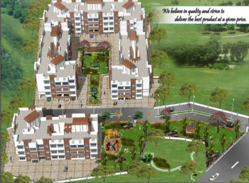 1 BHK Flats & Apartments for Sale in Wada, Palghar (443 Sq.ft.)