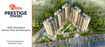 Property for sale in Airport Road, Mohali