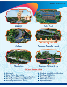 134 Sq. Yards Residential Plot for Sale in Ghooghra, Ajmer