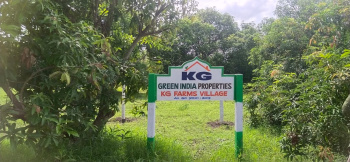 Property for sale in Tindivanam, Chennai