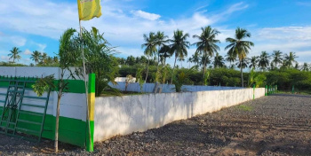 Property for sale in Acharapakkam, Chengalpattu