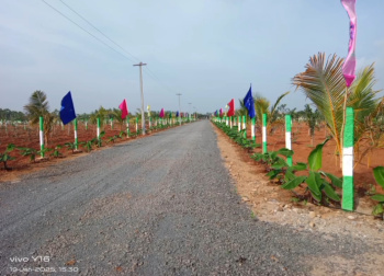 Agricultural/Farm Land for Sale in East Coast Road, Pondicherry (22 Cent)