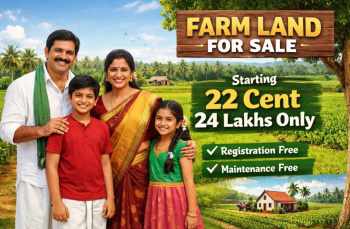 Agricultural/Farm Land for Sale in Bukkathurai, Chengalpattu (9600 Sq.ft.)