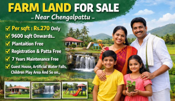 Agricultural/Farm Land for Sale in Chithamur, Kanchipuram (9600 Sq.ft.)