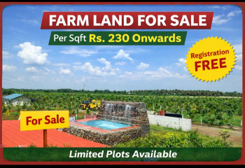 Agricultural/Farm Land for Sale in Cheyyur, Chengalpattu (9600 Sq.ft.)