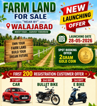 Agricultural/Farm Land for Sale in Kanchipattinam, Kanchipuram (9600 Sq.ft.)