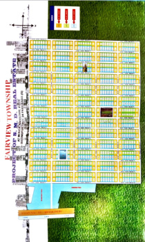 Residential Land Available Near Joka Metro Station Starting From Rs 2.30 Lacs / Kattah Including Development Cost Like Land Filling, Water Connection, Electricity, Road And Drainage. Good For Investment And As Well As Residential Too.....    Registry