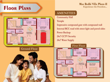 Property for sale in Balianta, Bhubaneswar