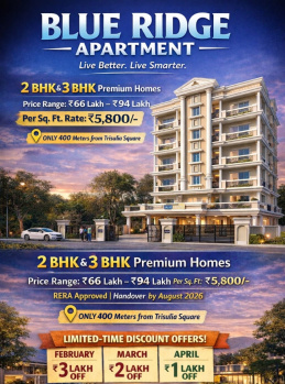 3 BHK Flats & Apartments for Sale in Trisulia Chhak, Cuttack (1530 Sq.ft.)