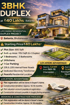 3 BHK Independent House for Sale in Balianta, Bhubaneswar (1400 Sq.ft.)