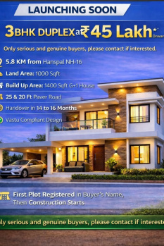 Property for sale in Balianta, Bhubaneswar