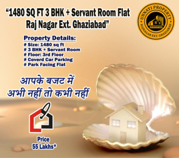 Unbelievable Price 3BHK flat for sale