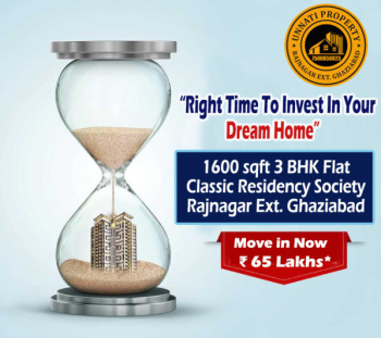 Right Time To Invest In Your Dream Home