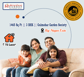 3 BHK Flats & Apartments for Sale in Raj Nagar Extension, Ghaziabad (1465 Sq.ft.)