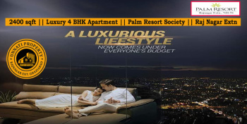 2400 sqft || Luxury 4 BHK Flat || Palm Resort Society || Raj Nagar Ext. || Ghaziabad