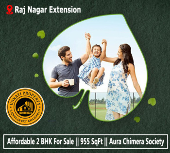 Affordable 2 BHK Flat For Sale in Raj Nagar Extension