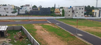 18 Cent Commercial Lands /Inst. Land For Sale In Arisipalayam, Coimbatore