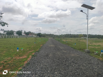 1.65 Cent Residential Plot for Sale in Kinathukadavu, Coimbatore