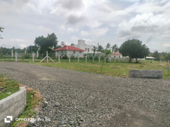 Property for sale in Kinathukadavu, Coimbatore