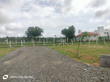 Property for sale in Kinathukadavu, Coimbatore