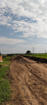 Property for sale in Kharar Kurali Road, Mohali